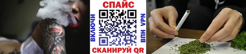 БУТИРАТ BDO  Отрадный 