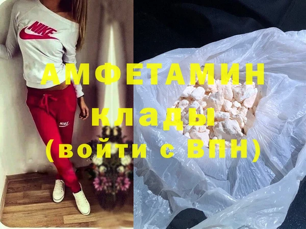 ECSTASY Дмитриев