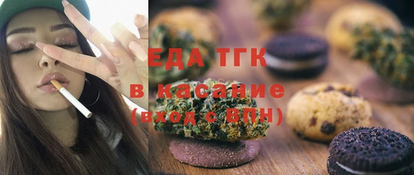 соль курить ск Дмитров