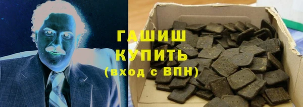 ECSTASY Дмитриев