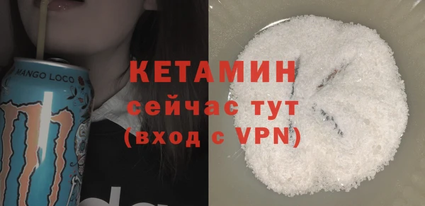 ECSTASY Дмитриев