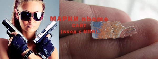 ECSTASY Дмитриев