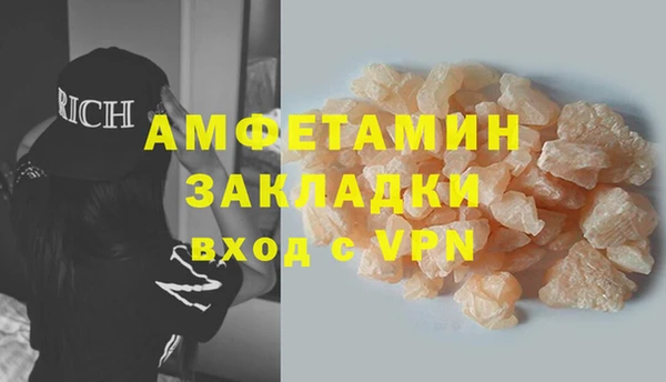 jwh Дмитровск
