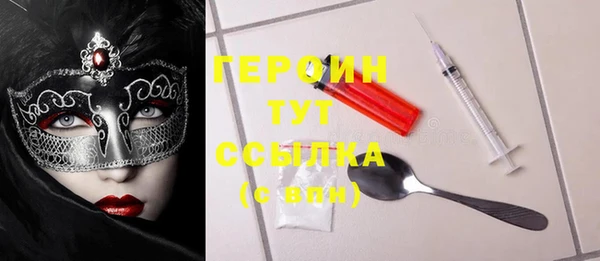jwh Дмитровск