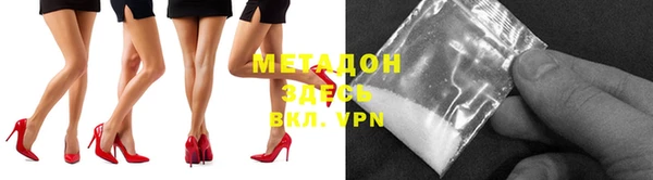 ECSTASY Дмитриев