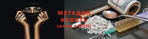 ECSTASY Дмитриев
