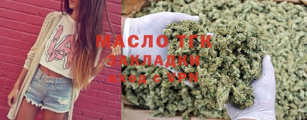 jwh Дмитровск