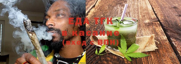 ECSTASY Дмитриев