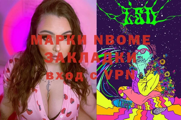 ECSTASY Дмитриев
