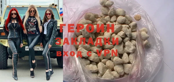jwh Дмитровск