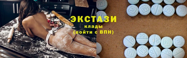 скорость mdpv Остров