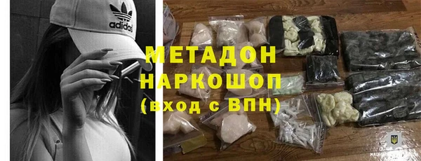 jwh Дмитровск