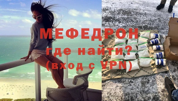 скорость mdpv Остров