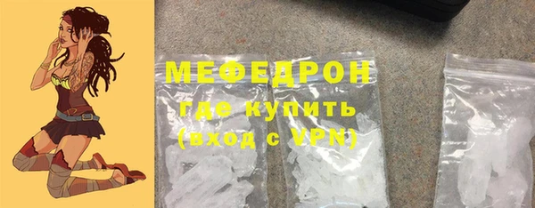 ECSTASY Дмитриев