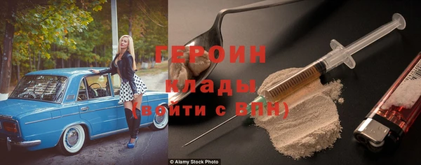 jwh Дмитровск