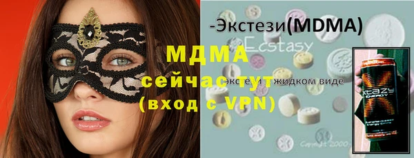 jwh Дмитровск