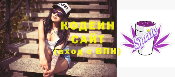 jwh Дмитровск