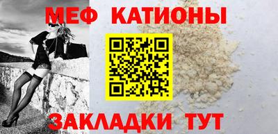 гашиш Заводоуковск