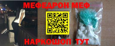a pvp Заволжье