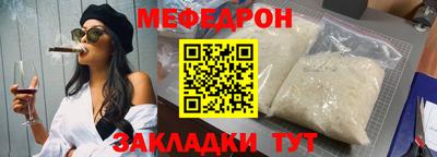 кокаин VHQ Жуковский