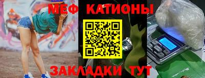 гашиш Заводоуковск