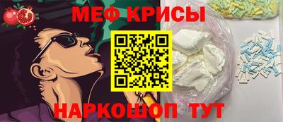 a pvp Заволжье