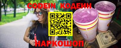 PSILOCYBIN Донской