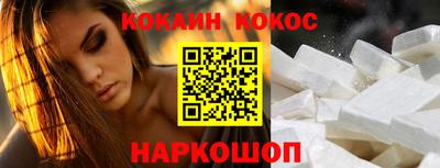 гашиш Заводоуковск