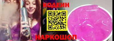 кокаин VHQ Жуковский