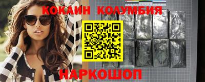 a pvp Заволжье
