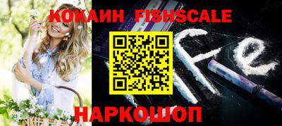 гашиш Заводоуковск