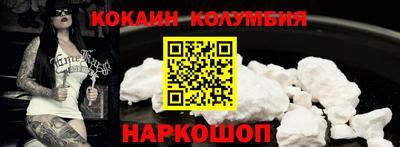 a pvp Заволжье