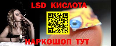 кокаин VHQ Жуковский