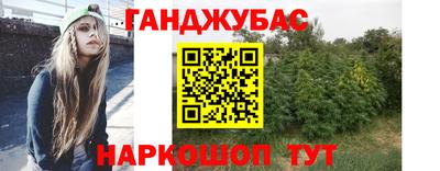 кокаин VHQ Жуковский