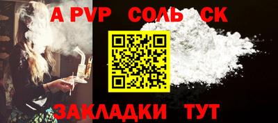 кокаин VHQ Жуковский