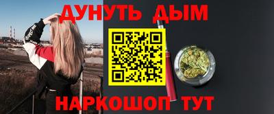 a pvp Заволжье