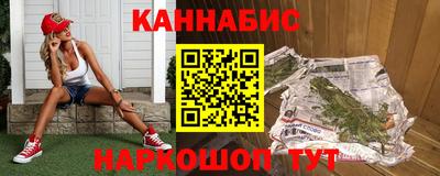 гашиш Заводоуковск