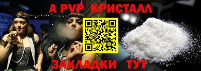 кокаин VHQ Жуковский