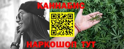 кокаин VHQ Жуковский