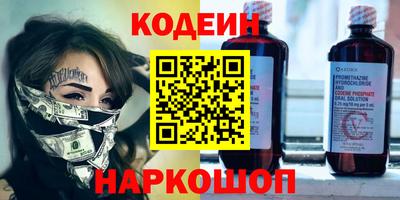 кокаин VHQ Жуковский