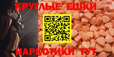 a pvp Заволжье