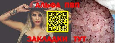 гашиш Заводоуковск