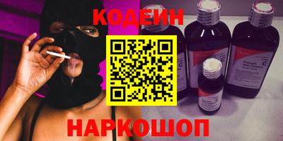 кокаин VHQ Жуковский