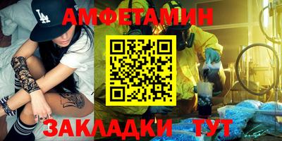 кокаин VHQ Жуковский