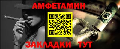 гашиш Заводоуковск