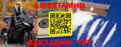 a pvp Заволжье