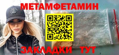 a pvp Заволжье