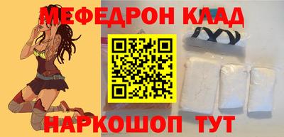 a pvp Заволжье