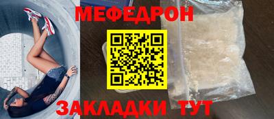 a pvp Заволжье