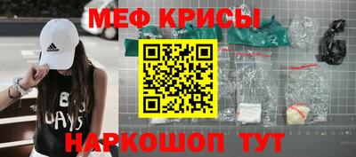 гашиш Заводоуковск